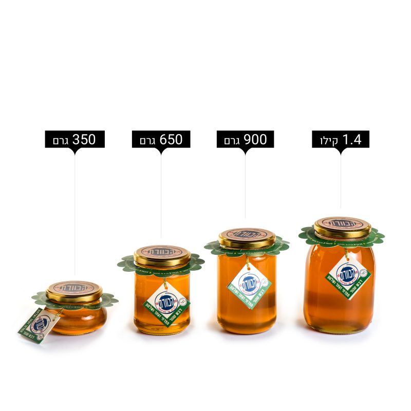 ⁦דבש זעתר ושלמון⁩ – תמונה ⁦5⁩
